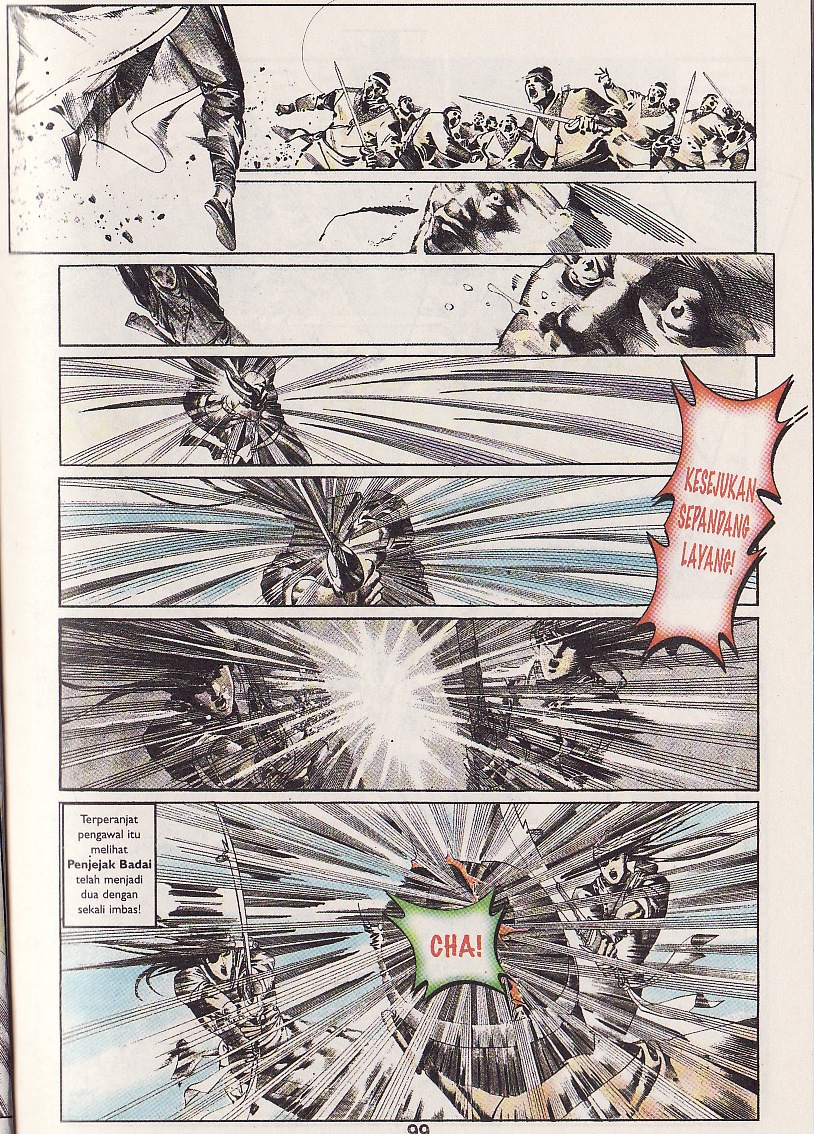 Pedang Setiawan: Chapter 49 - Page 7