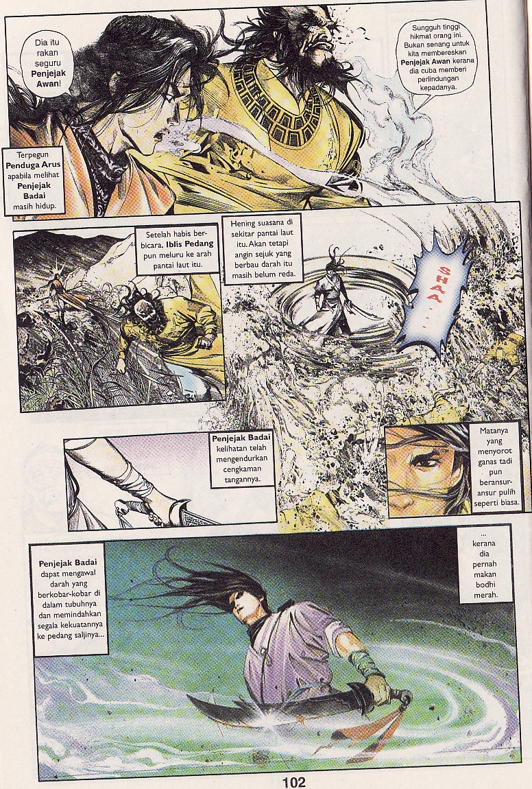 Pedang Setiawan: Chapter 49 - Page 10