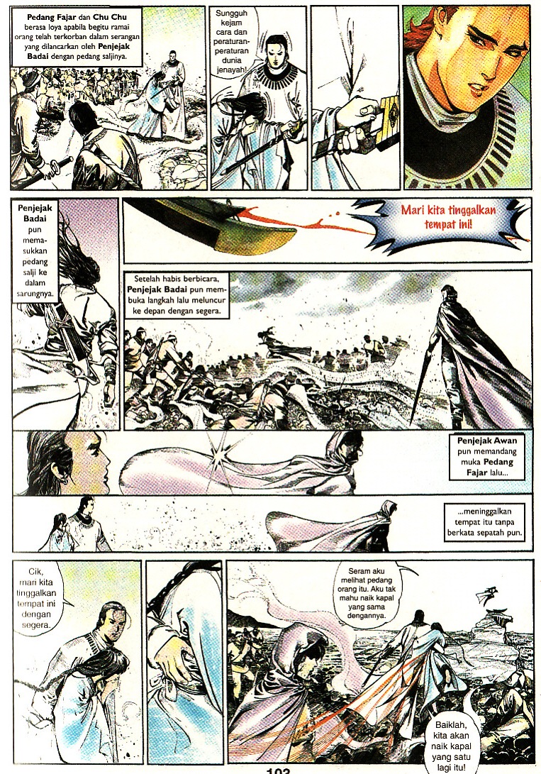 Pedang Setiawan: Chapter 49 - Page 11