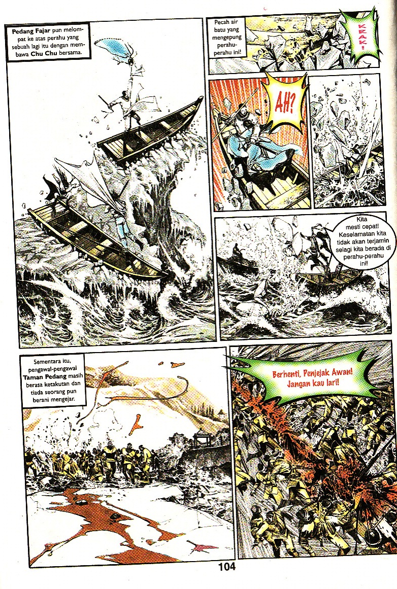 Pedang Setiawan: Chapter 49 - Page 12