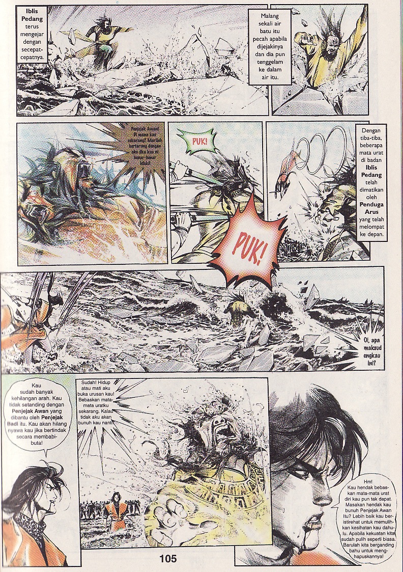 Pedang Setiawan: Chapter 49 - Page 13