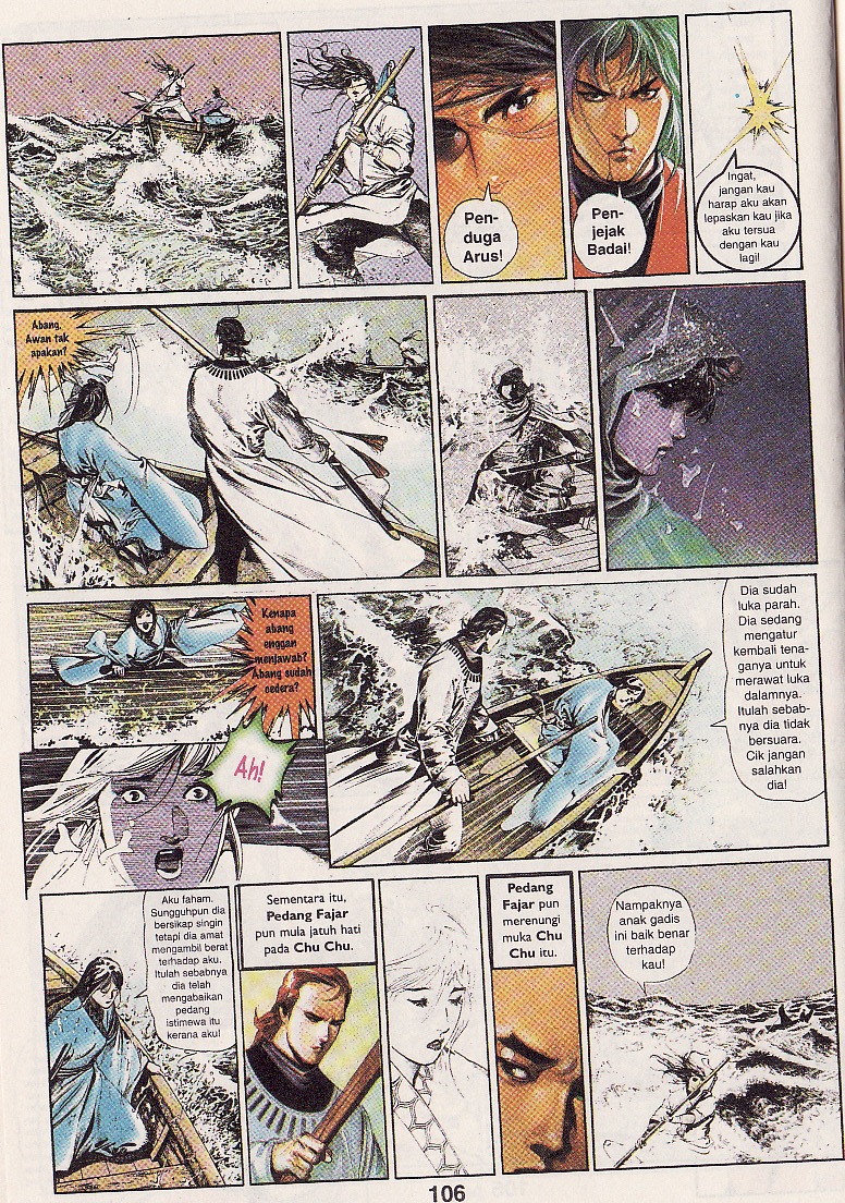 Pedang Setiawan: Chapter 49 - Page 14