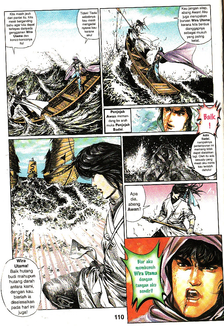 Pedang Setiawan: Chapter 49 - Page 18