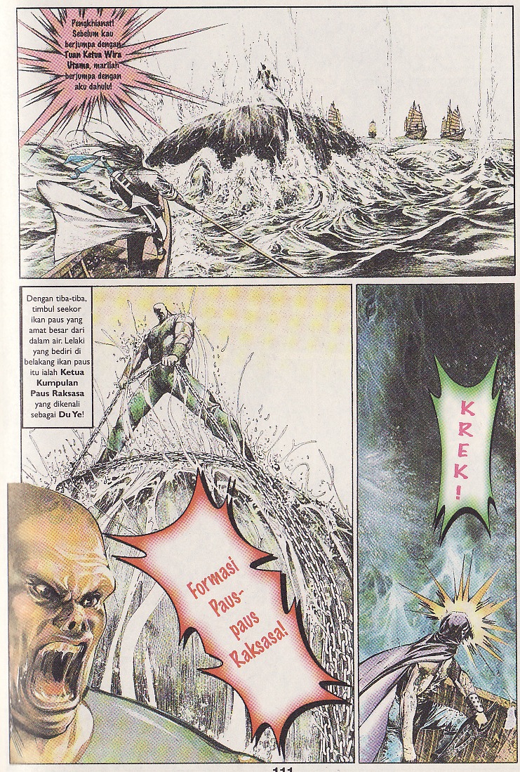 Pedang Setiawan: Chapter 49 - Page 19