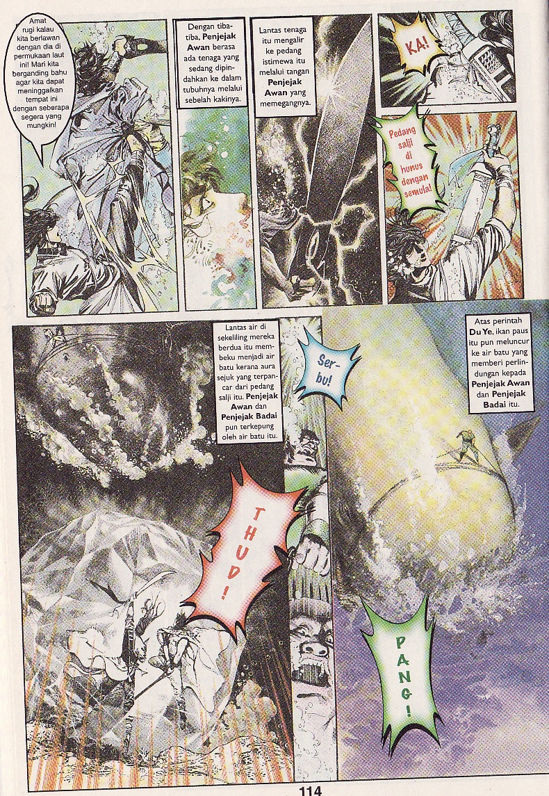 Pedang Setiawan: Chapter 49 - Page 22