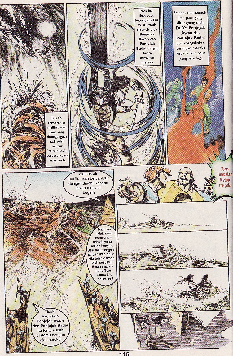 Pedang Setiawan: Chapter 49 - Page 24