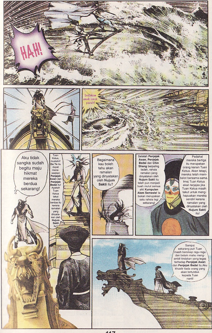 Pedang Setiawan: Chapter 49 - Page 25