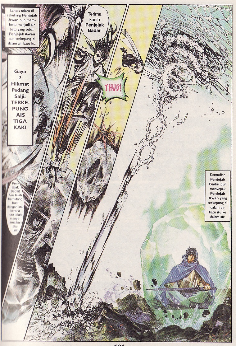 Pedang Setiawan: Chapter 49 - Page 29