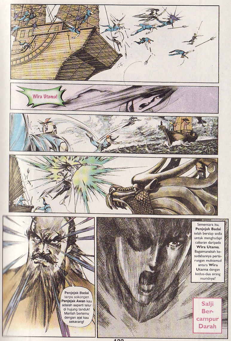 Pedang Setiawan: Chapter 49 - Page 31