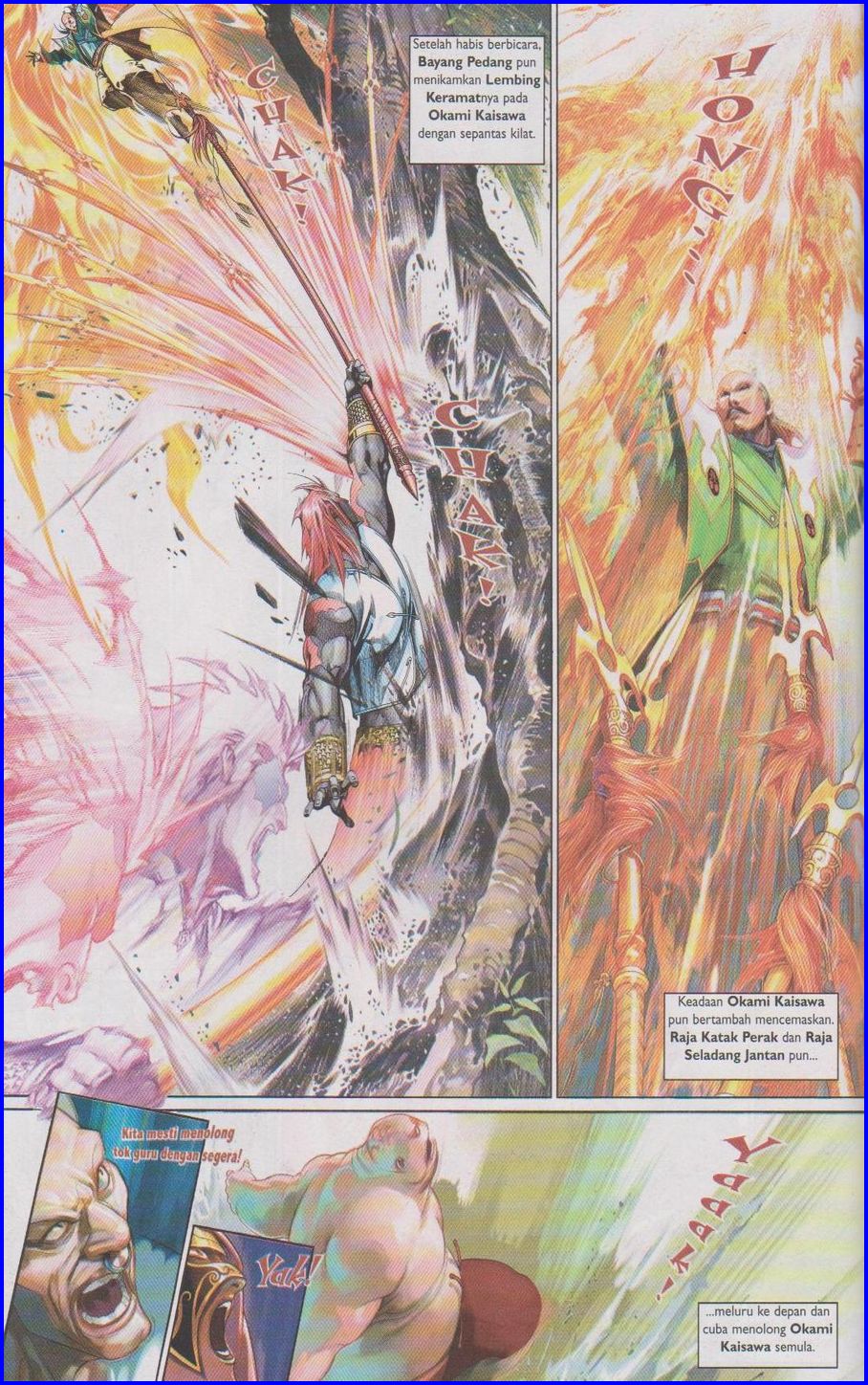 Pedang Setiawan: Chapter 490 - Page 10