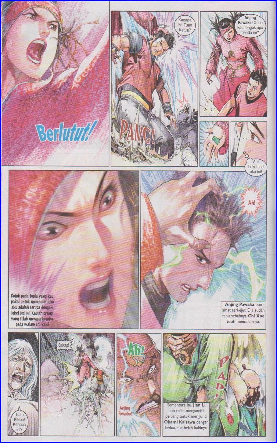 Pedang Setiawan: Chapter 490 - Page 12