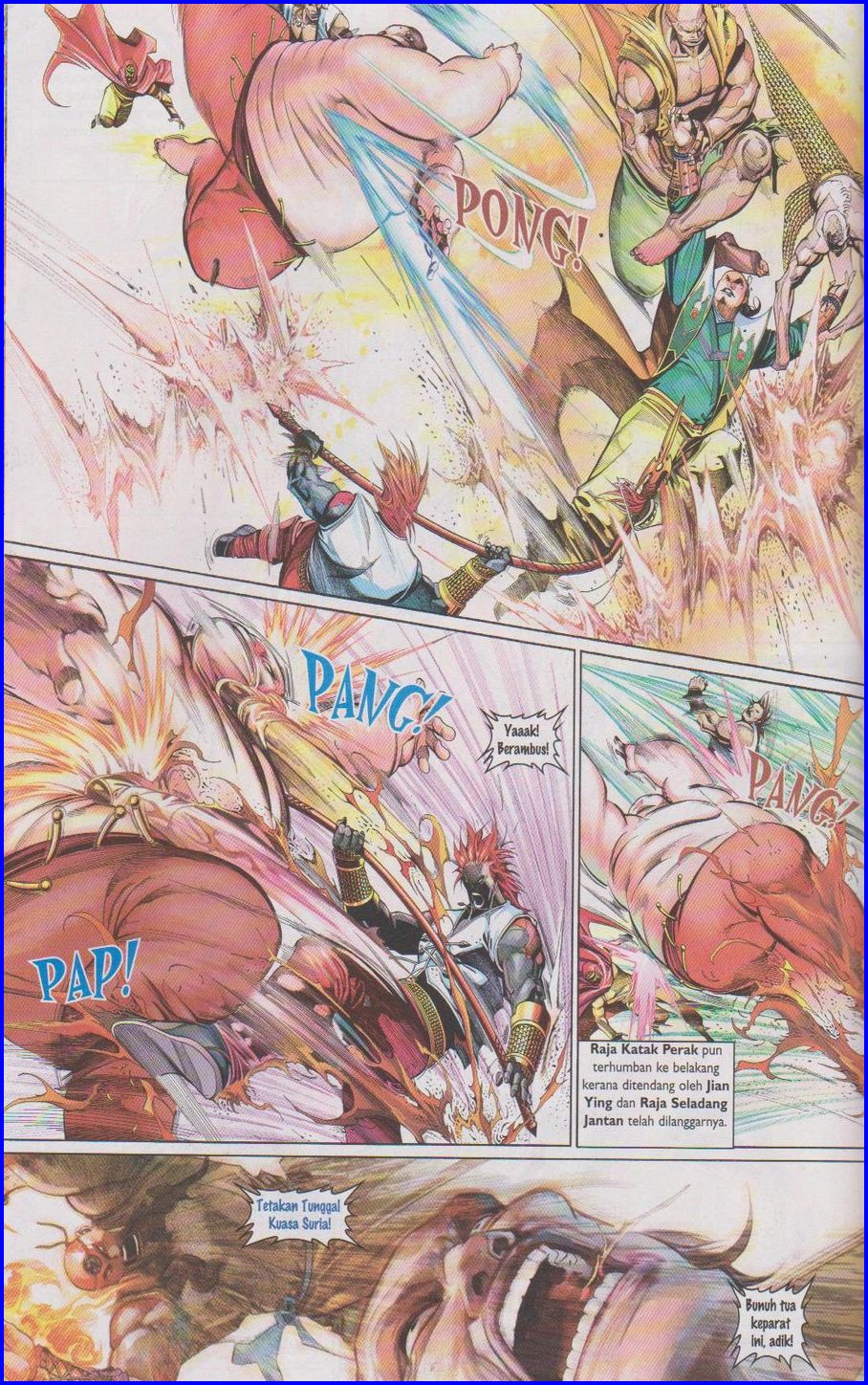 Pedang Setiawan: Chapter 490 - Page 14