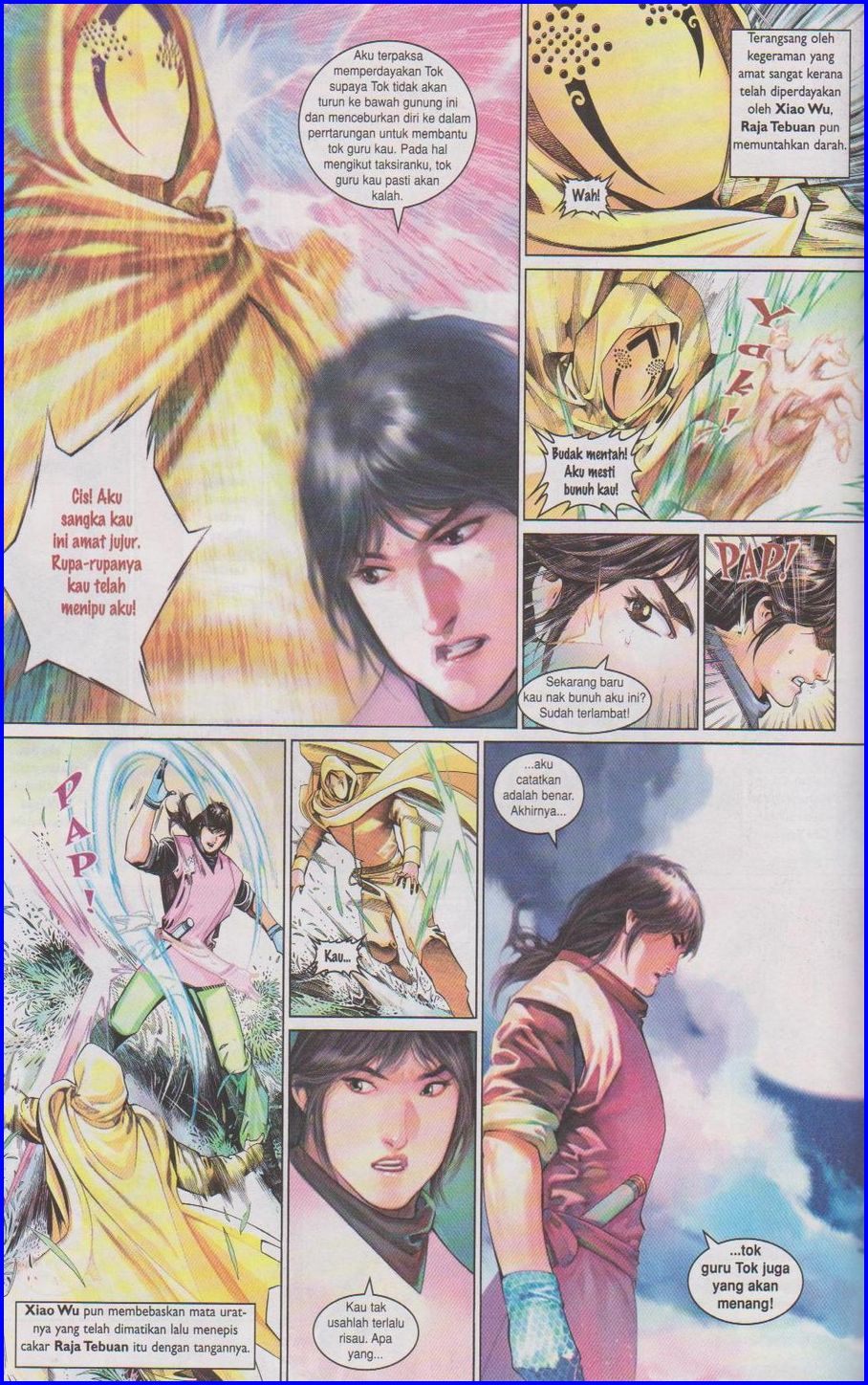 Pedang Setiawan: Chapter 490 - Page 16