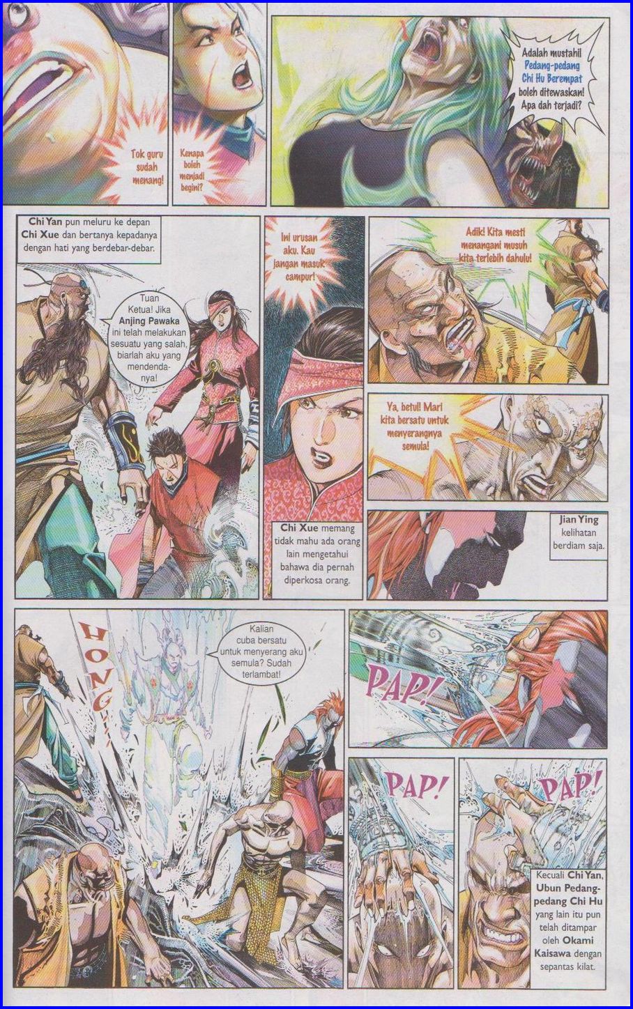 Pedang Setiawan: Chapter 490 - Page 19