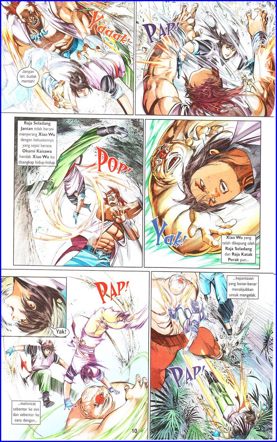 Pedang Setiawan: Chapter 491 - Page 10