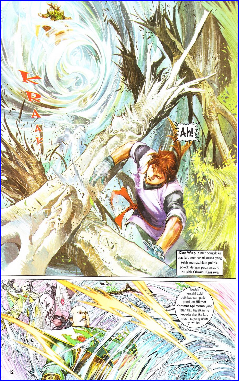 Pedang Setiawan: Chapter 491 - Page 12