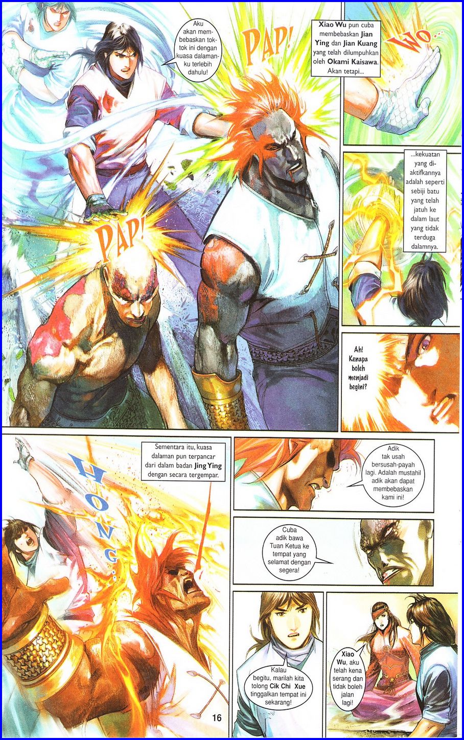 Pedang Setiawan: Chapter 491 - Page 16