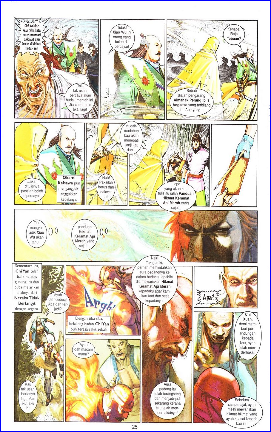 Pedang Setiawan: Chapter 491 - Page 25