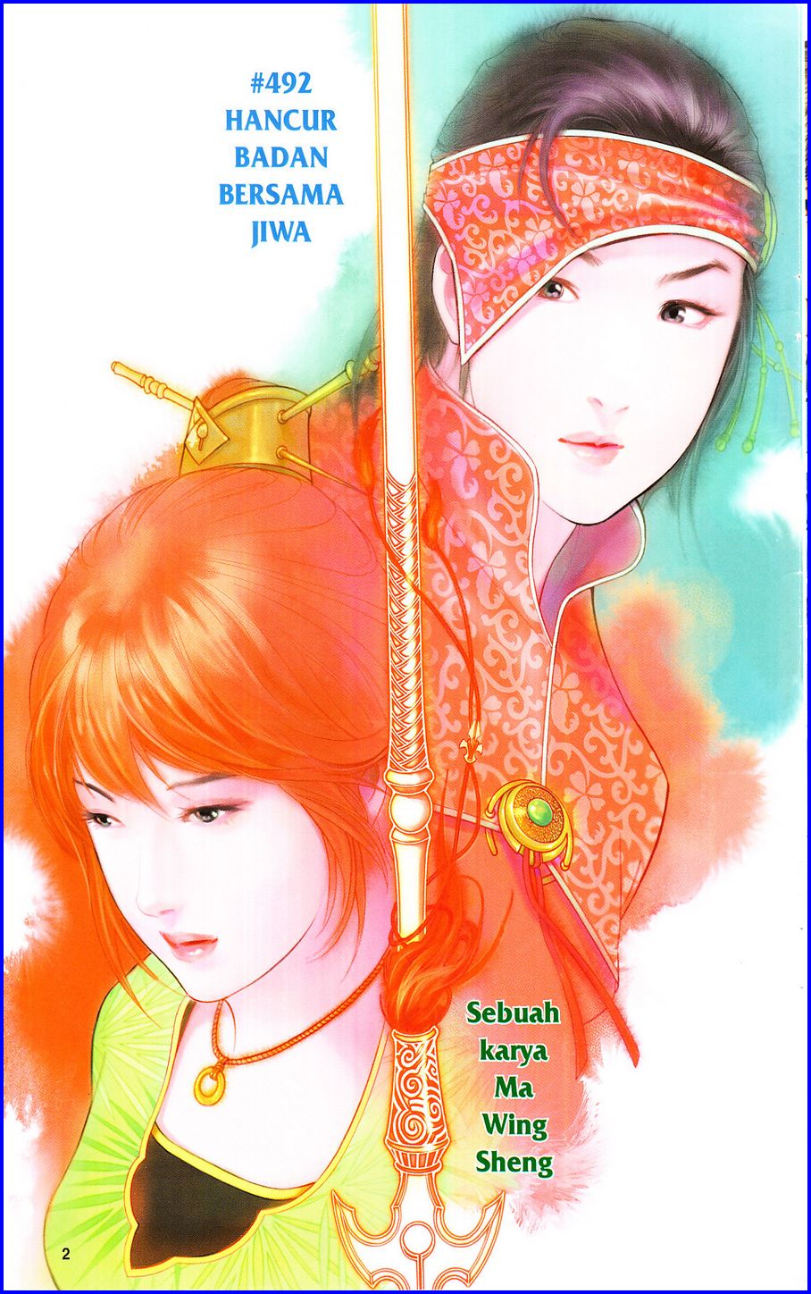 Pedang Setiawan: Chapter 492 - Page 2