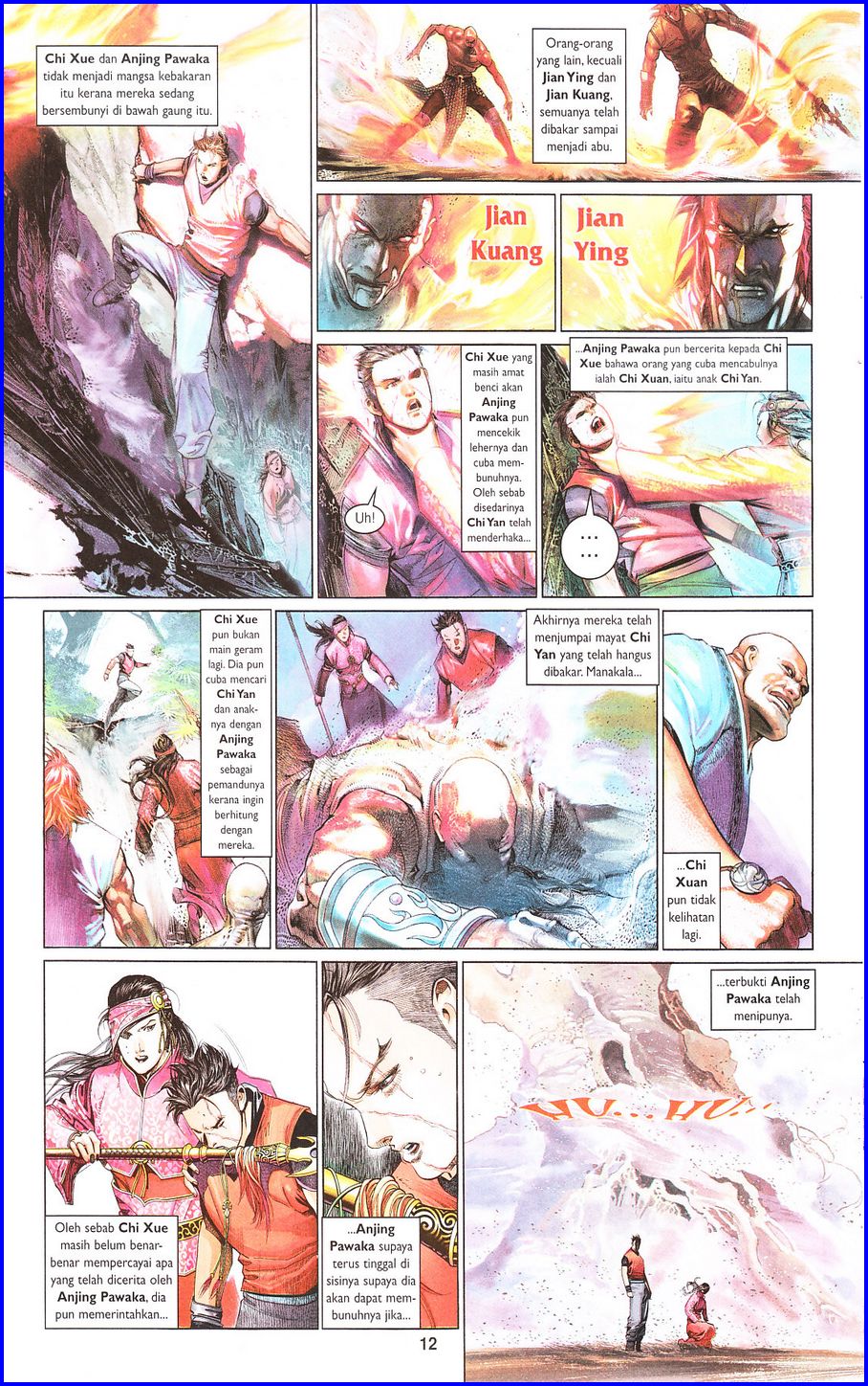 Pedang Setiawan: Chapter 492 - Page 12