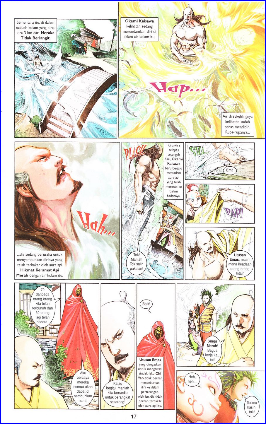 Pedang Setiawan: Chapter 492 - Page 17