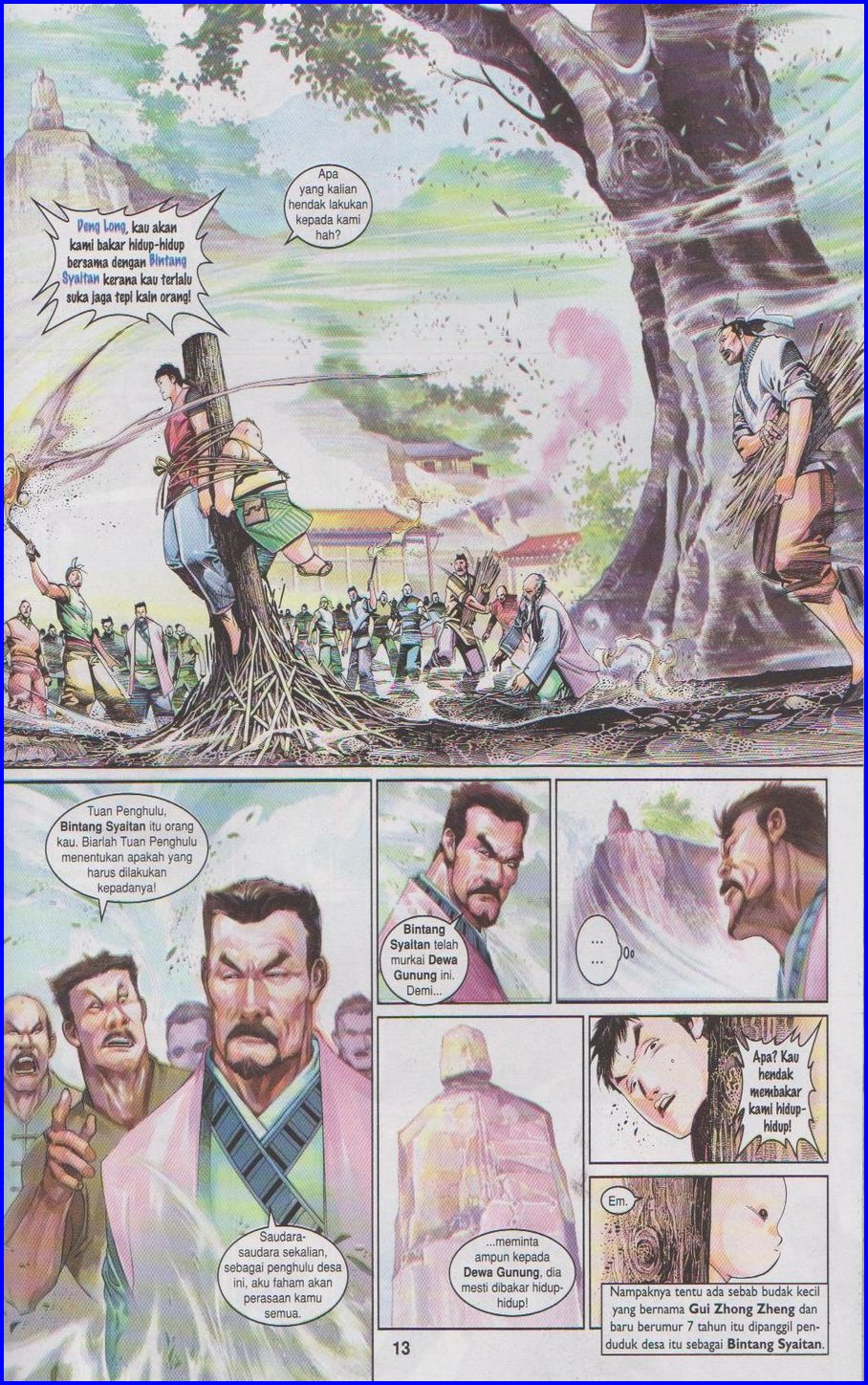 Pedang Setiawan: Chapter 493 - Page 13