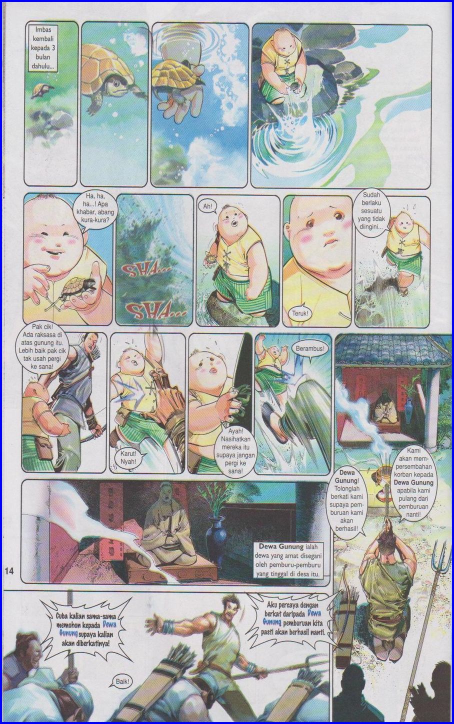 Pedang Setiawan: Chapter 493 - Page 14