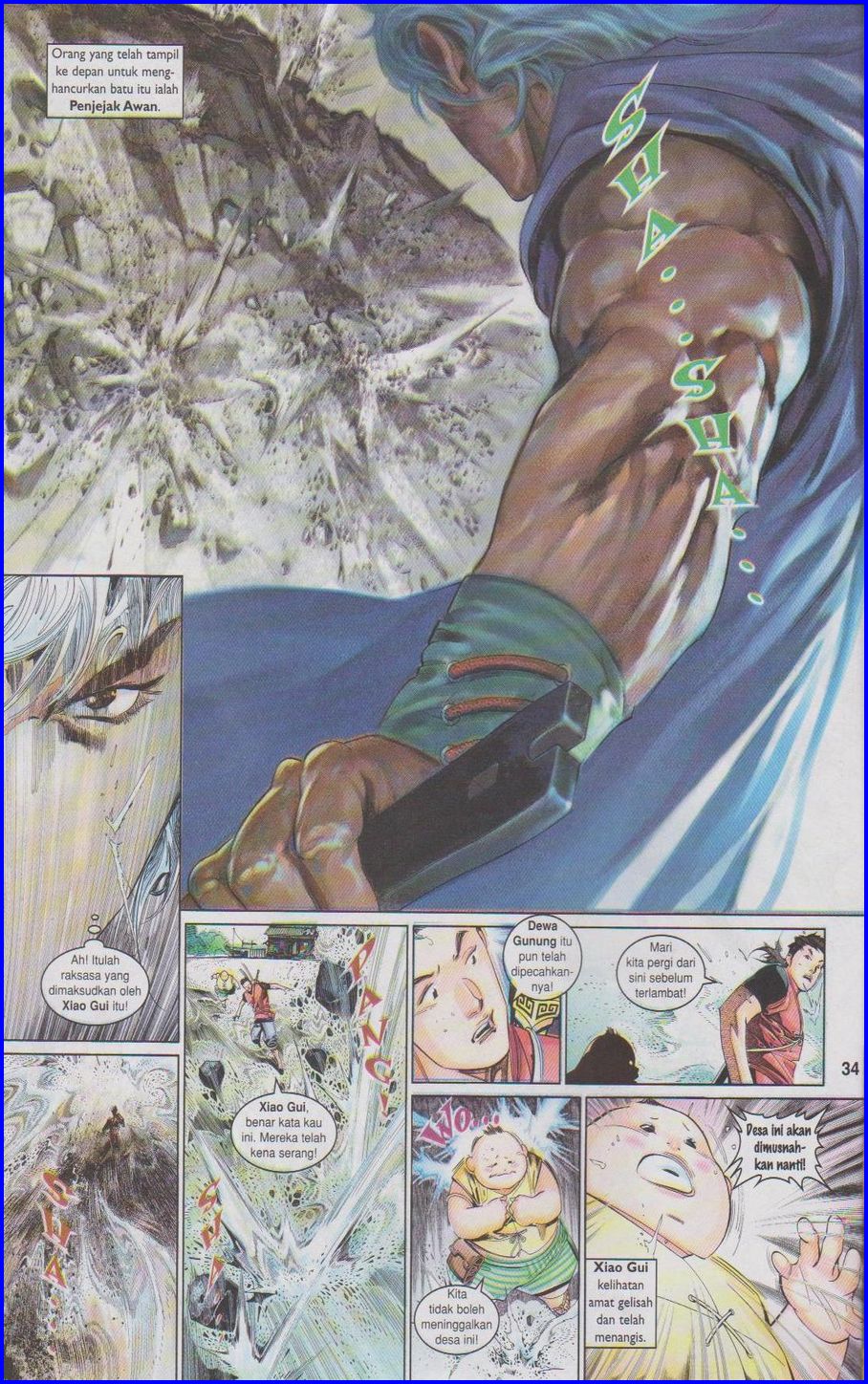 Pedang Setiawan: Chapter 493 - Page 34