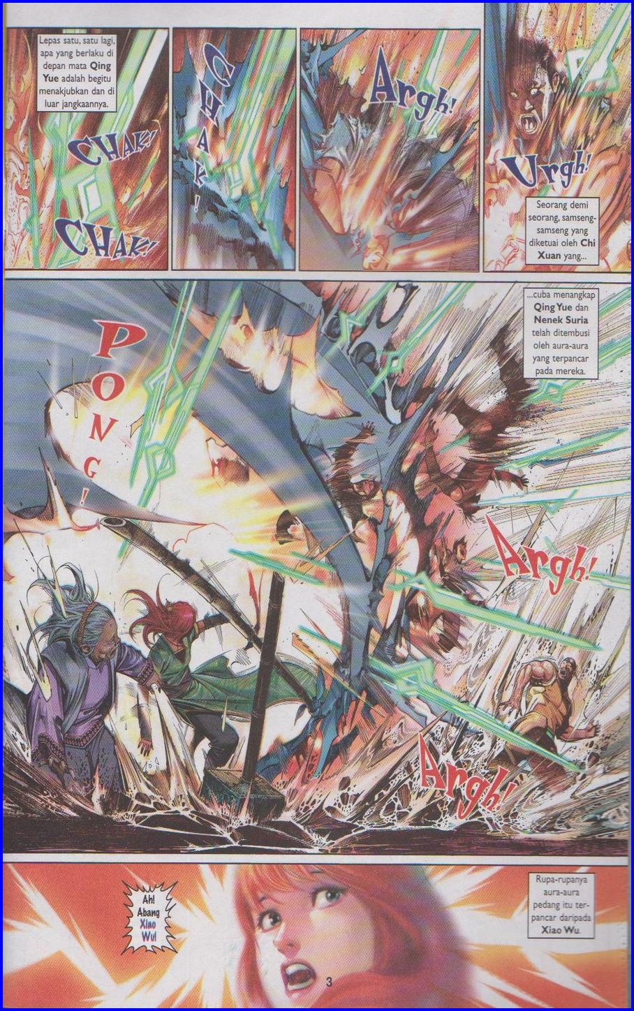 Pedang Setiawan: Chapter 494 - Page 2