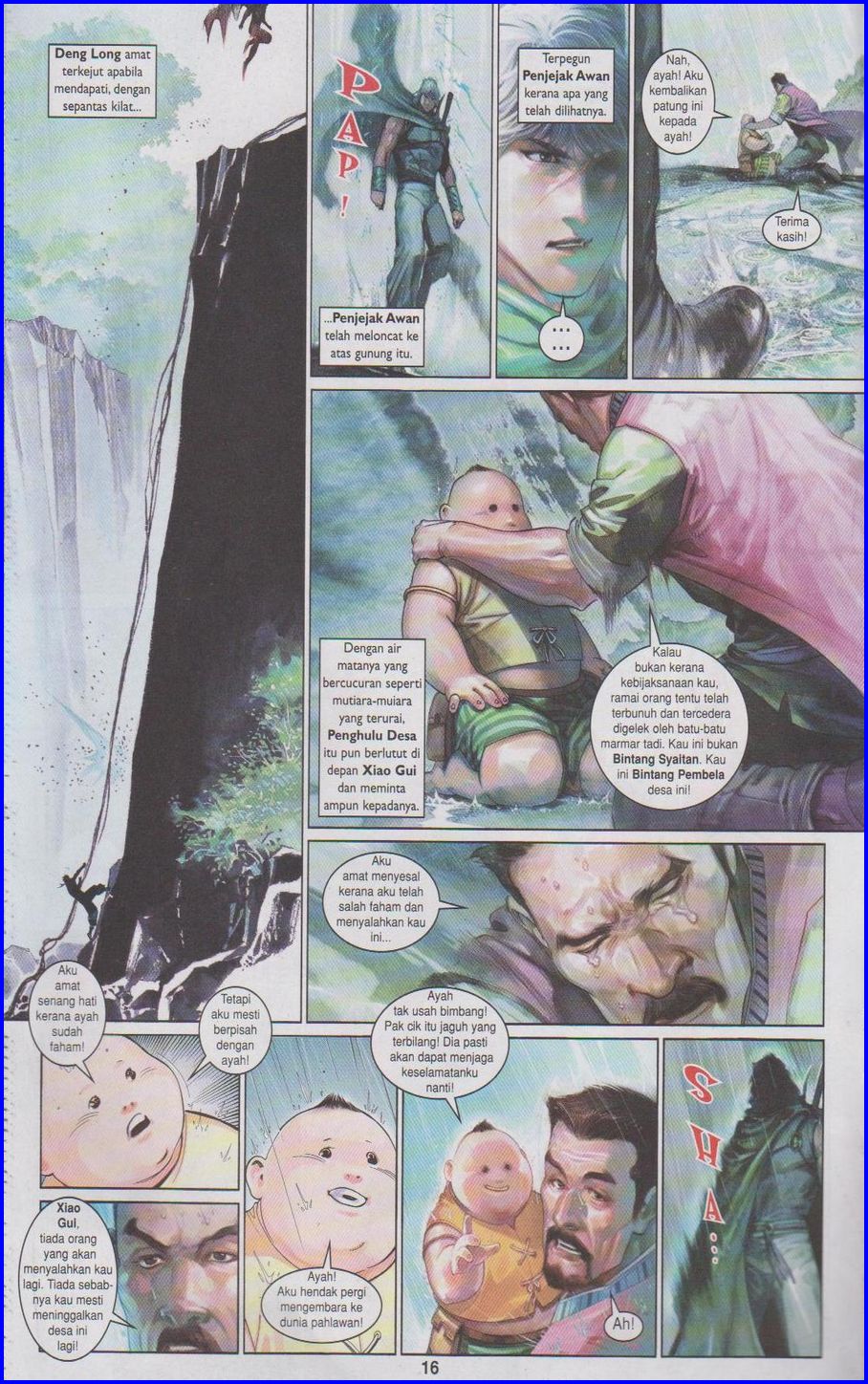 Pedang Setiawan: Chapter 494 - Page 15