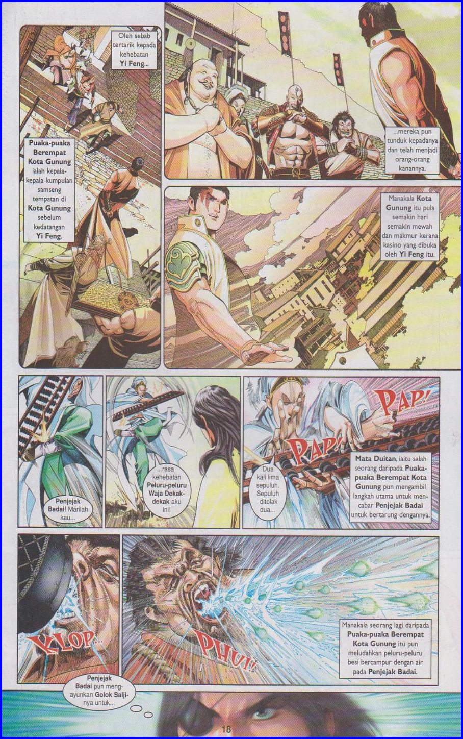 Pedang Setiawan: Chapter 494 - Page 17