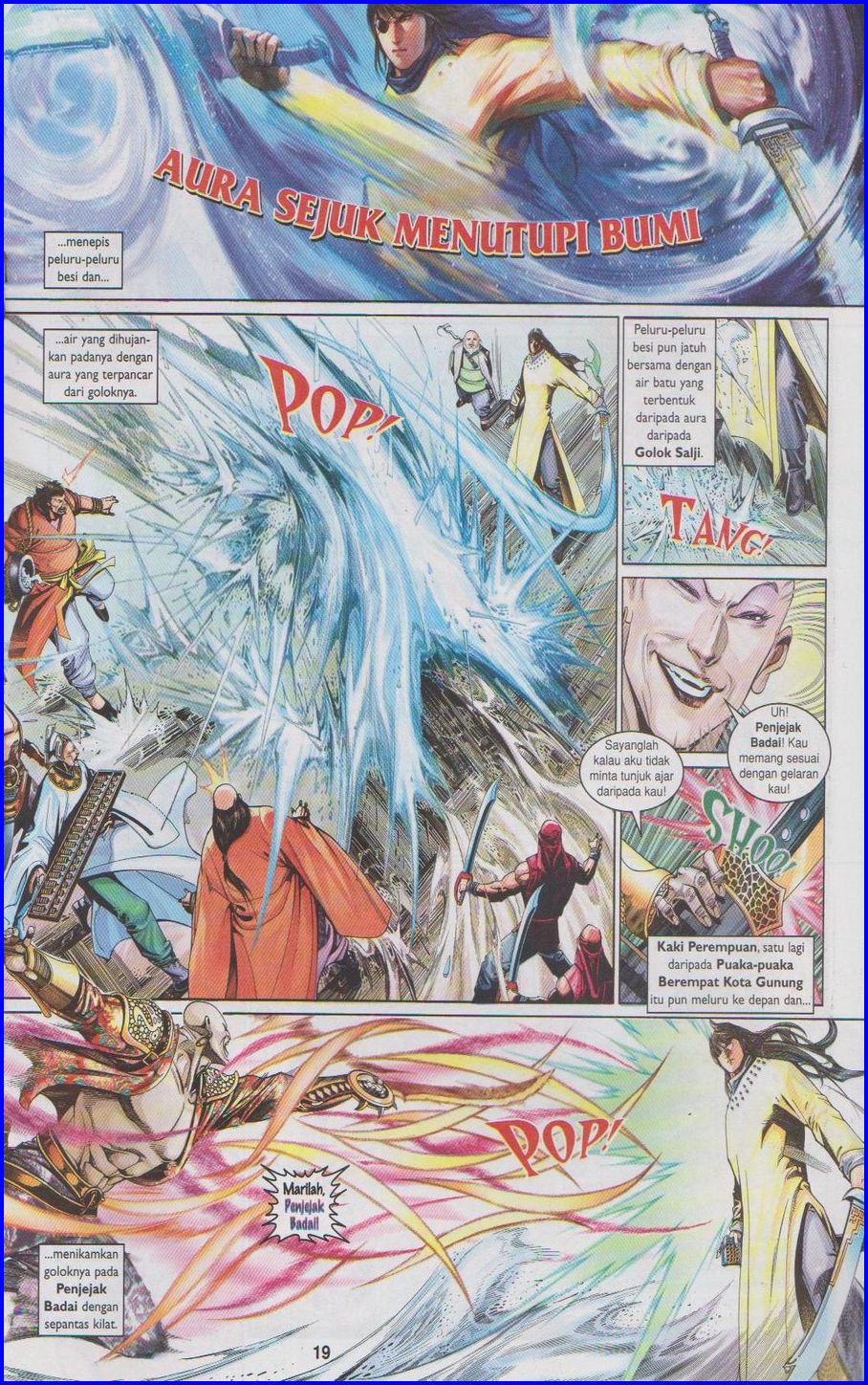 Pedang Setiawan: Chapter 494 - Page 18