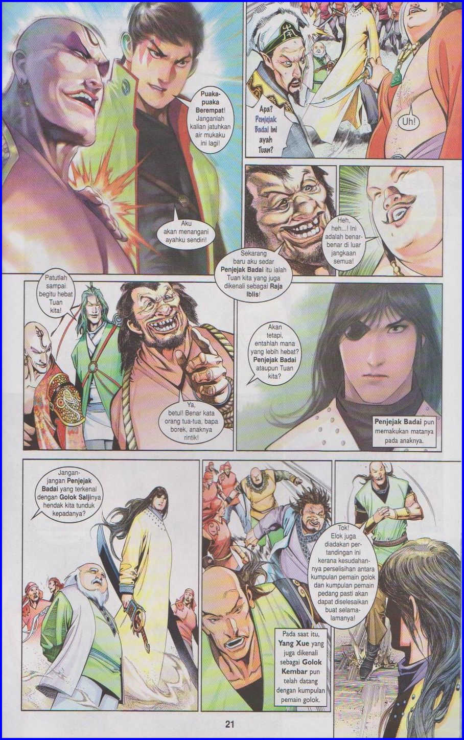 Pedang Setiawan: Chapter 494 - Page 20