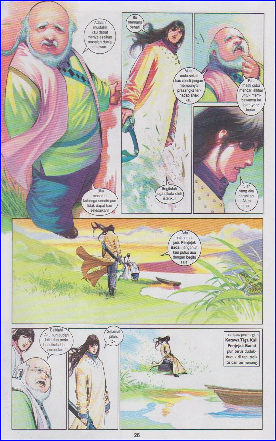 Pedang Setiawan: Chapter 494 - Page 25