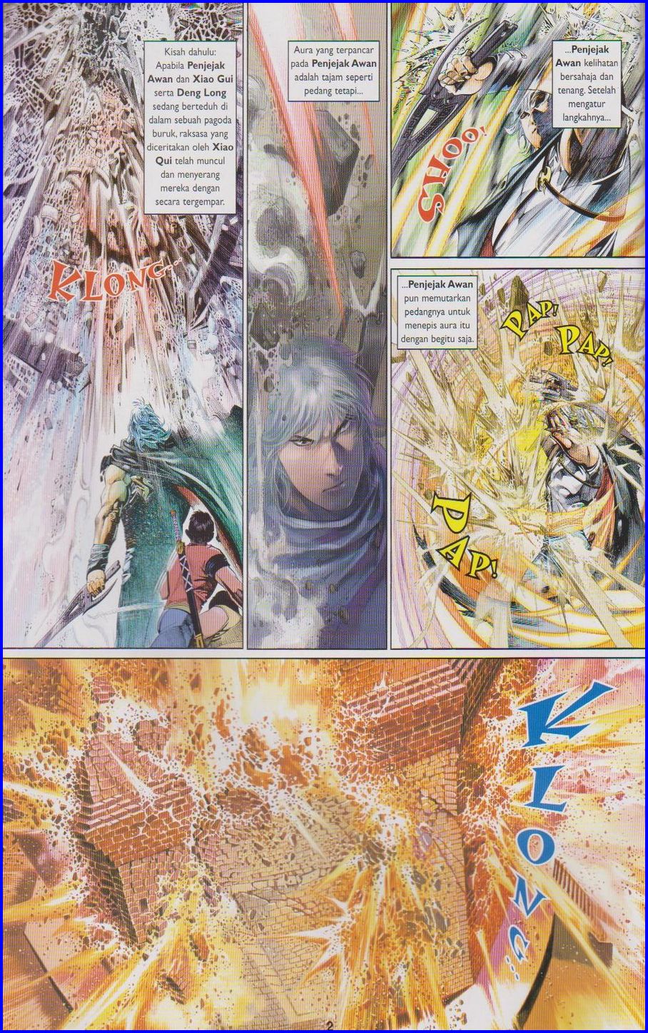 Pedang Setiawan: Chapter 495 - Page 2