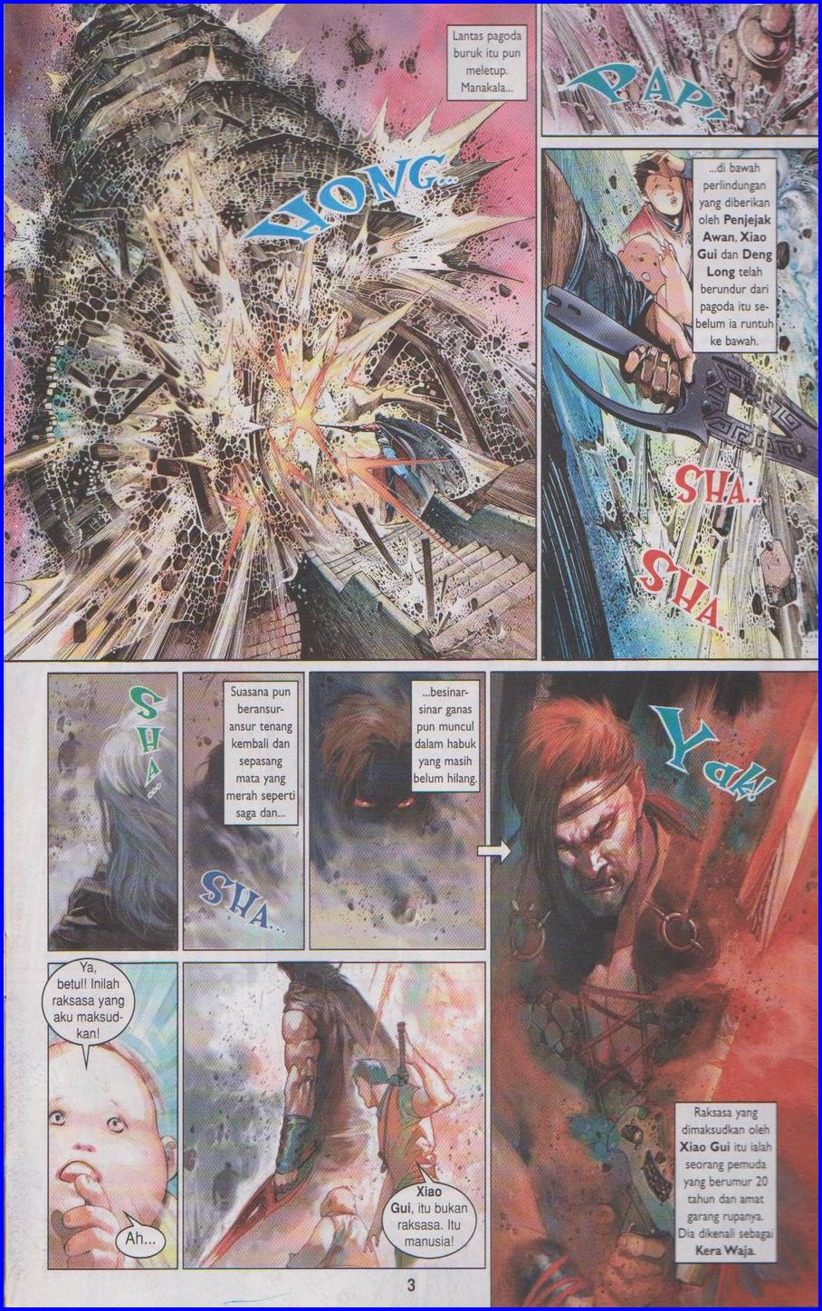 Pedang Setiawan: Chapter 495 - Page 3