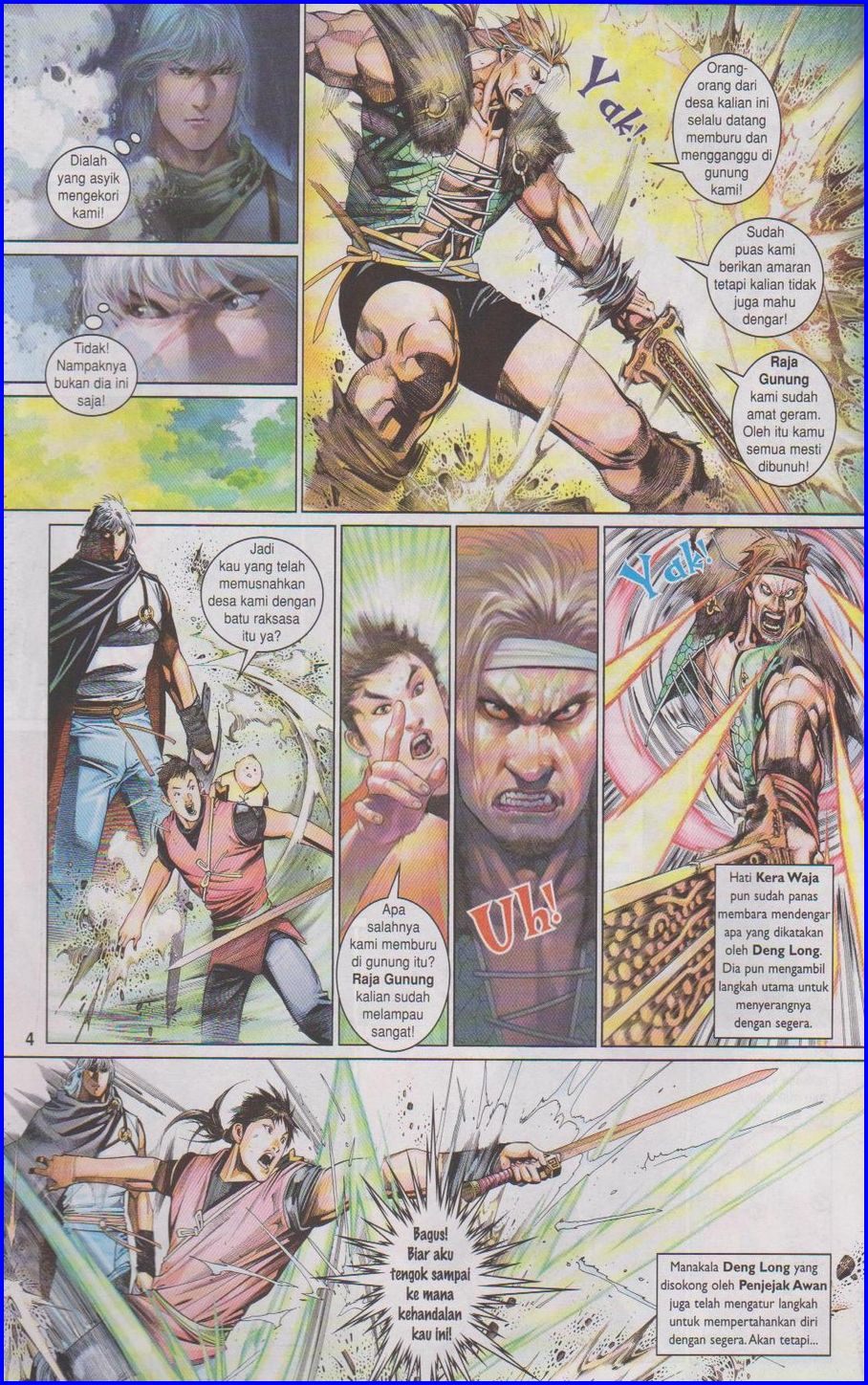 Pedang Setiawan: Chapter 495 - Page 4