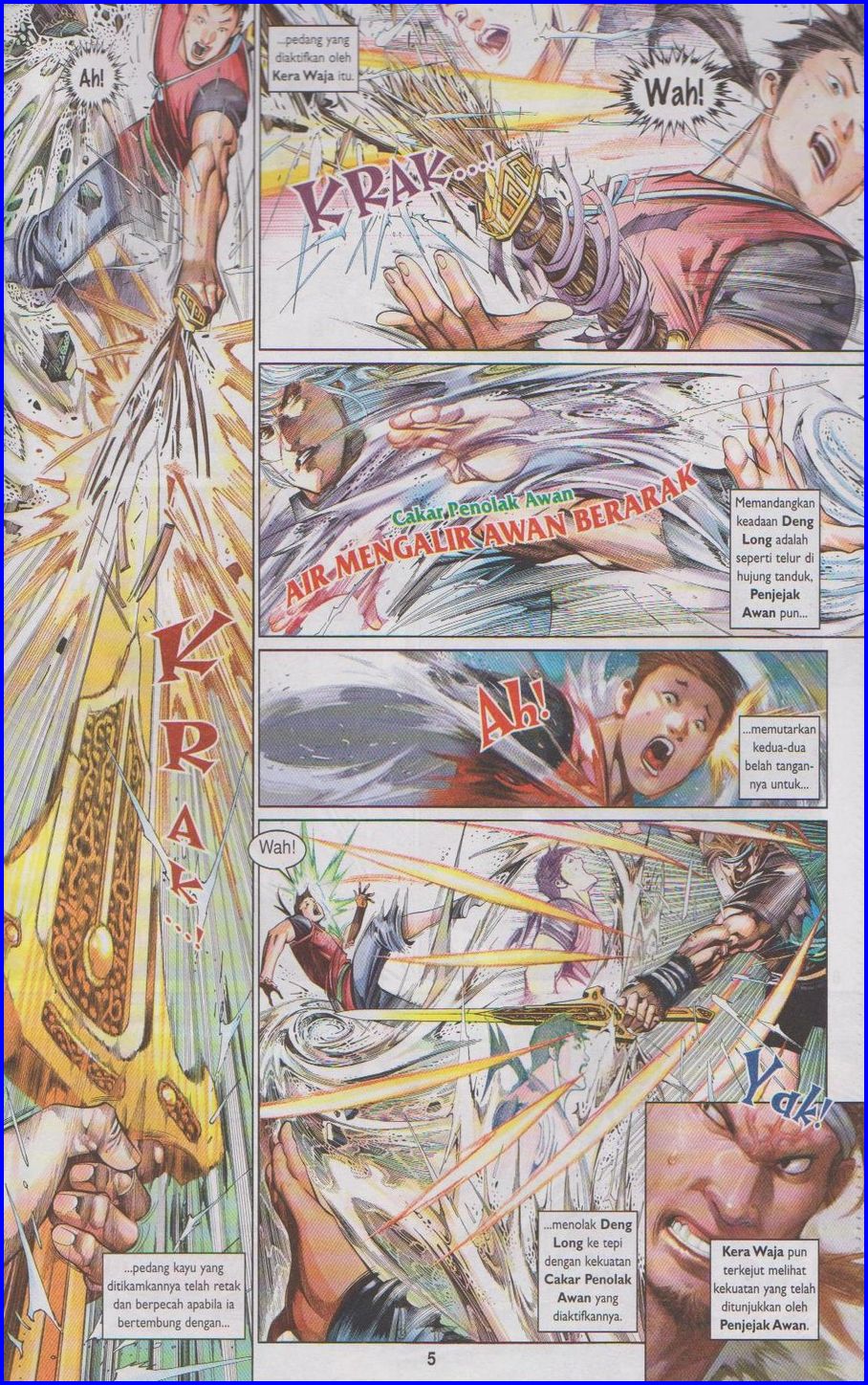 Pedang Setiawan: Chapter 495 - Page 5