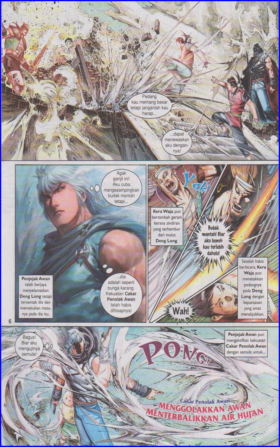 Pedang Setiawan: Chapter 495 - Page 6