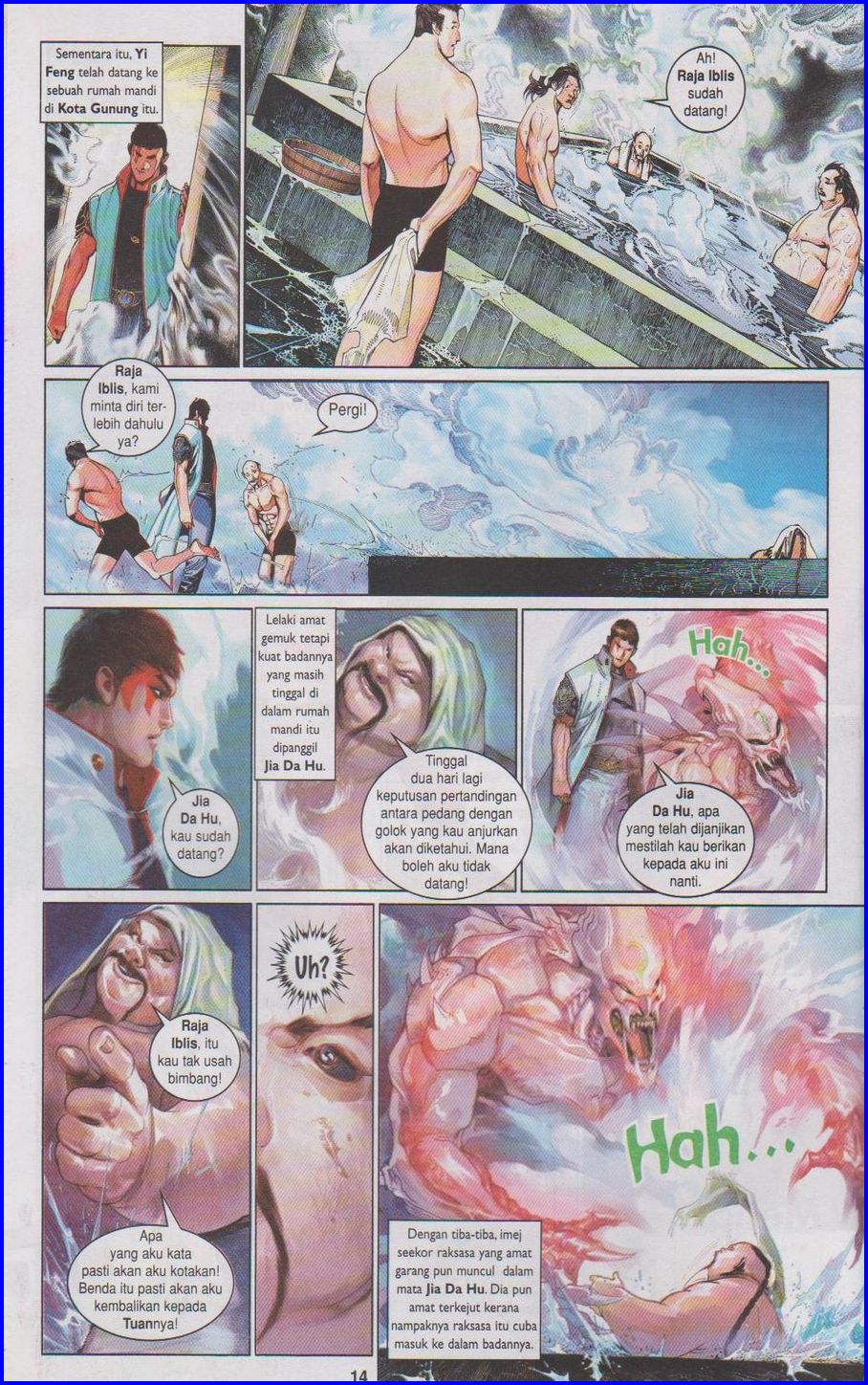 Pedang Setiawan: Chapter 495 - Page 14