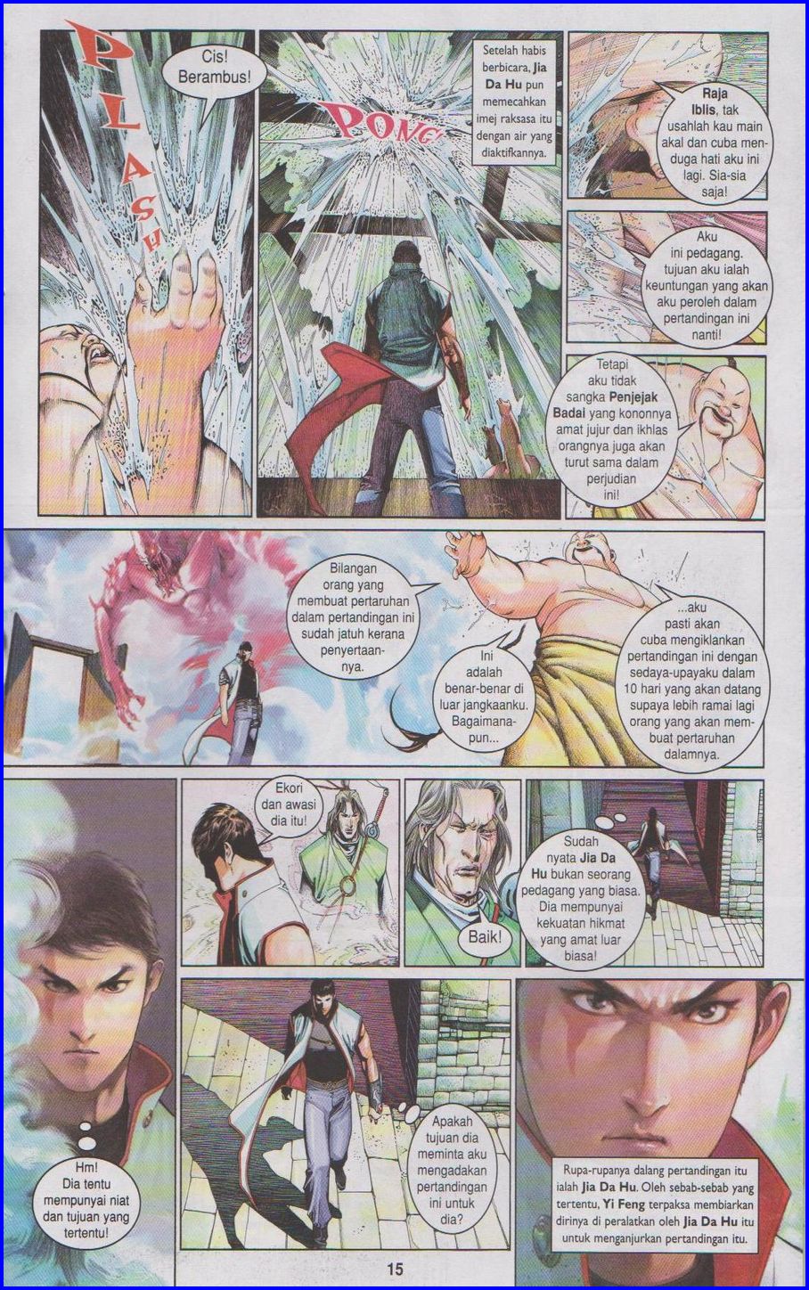 Pedang Setiawan: Chapter 495 - Page 15