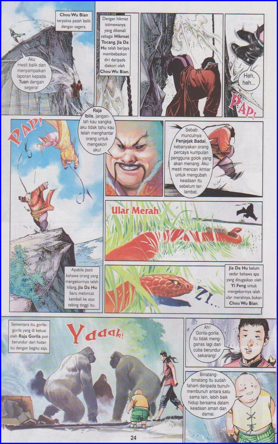 Pedang Setiawan: Chapter 495 - Page 24