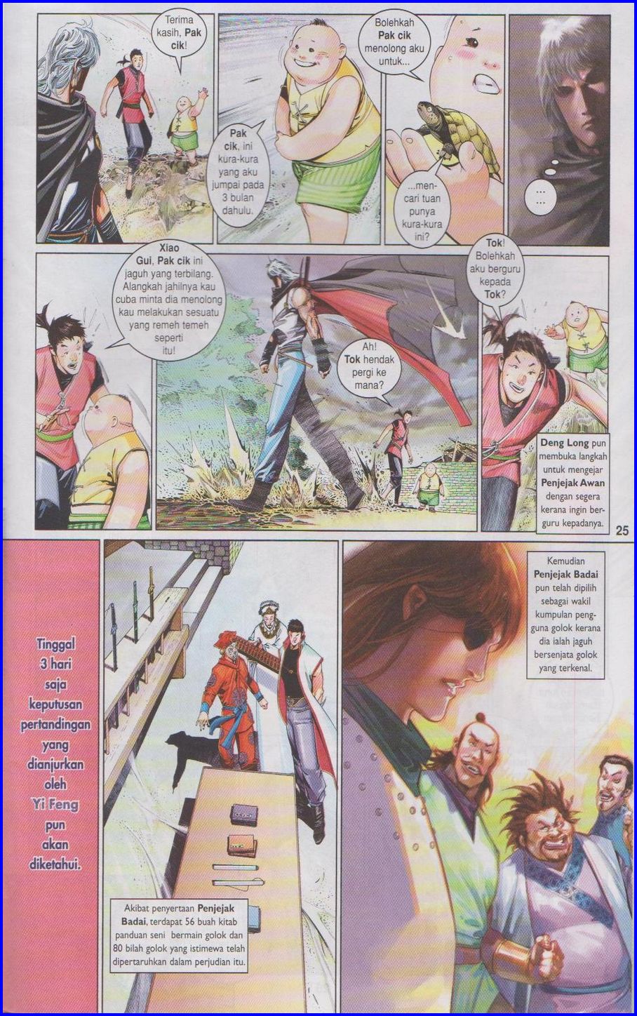 Pedang Setiawan: Chapter 495 - Page 25