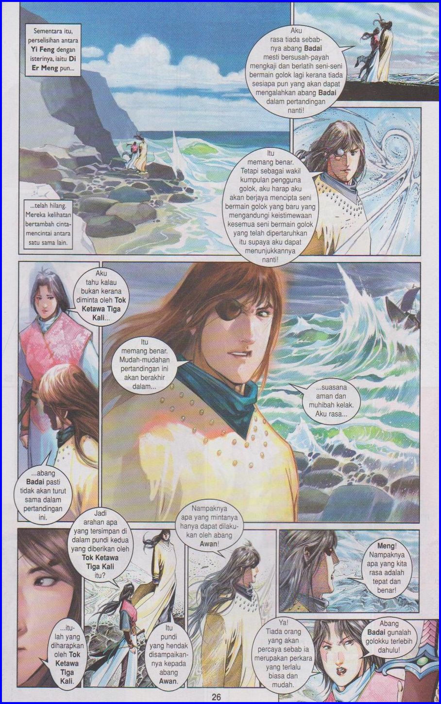 Pedang Setiawan: Chapter 495 - Page 26