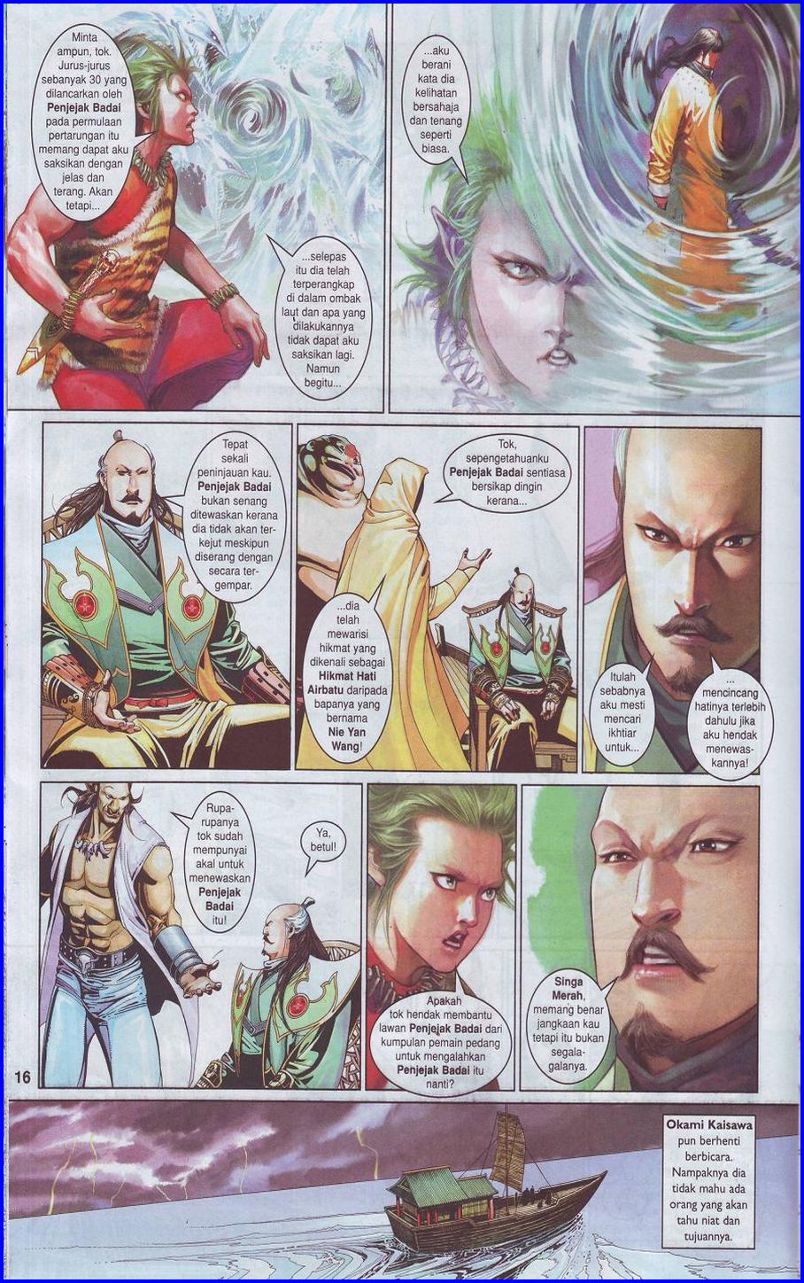 Pedang Setiawan: Chapter 496 - Page 16