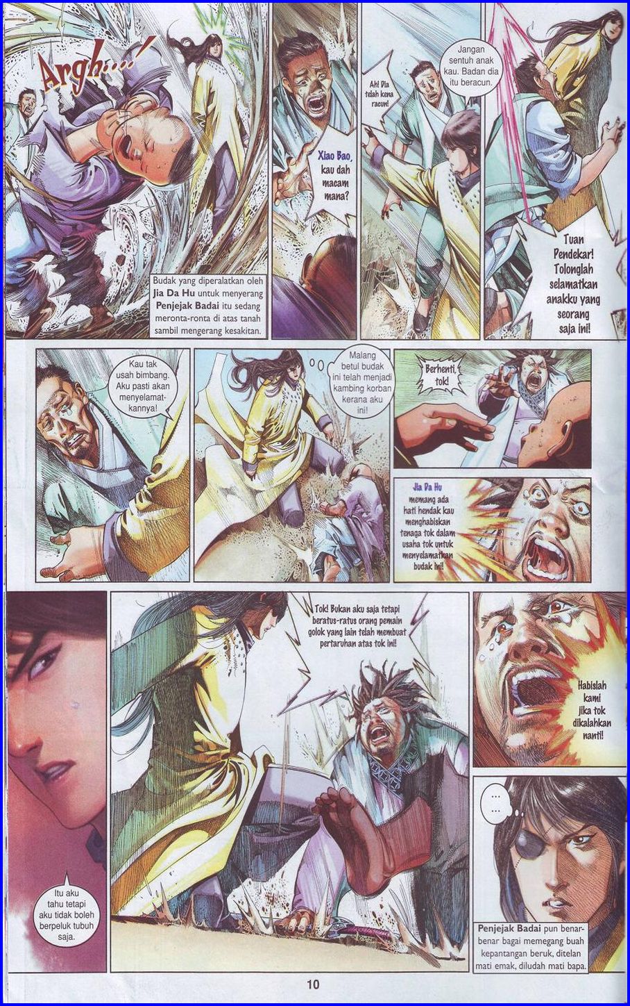 Pedang Setiawan: Chapter 497 - Page 10