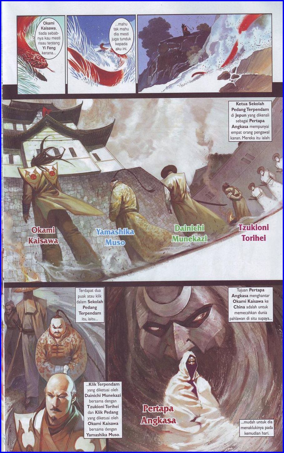 Pedang Setiawan: Chapter 497 - Page 13