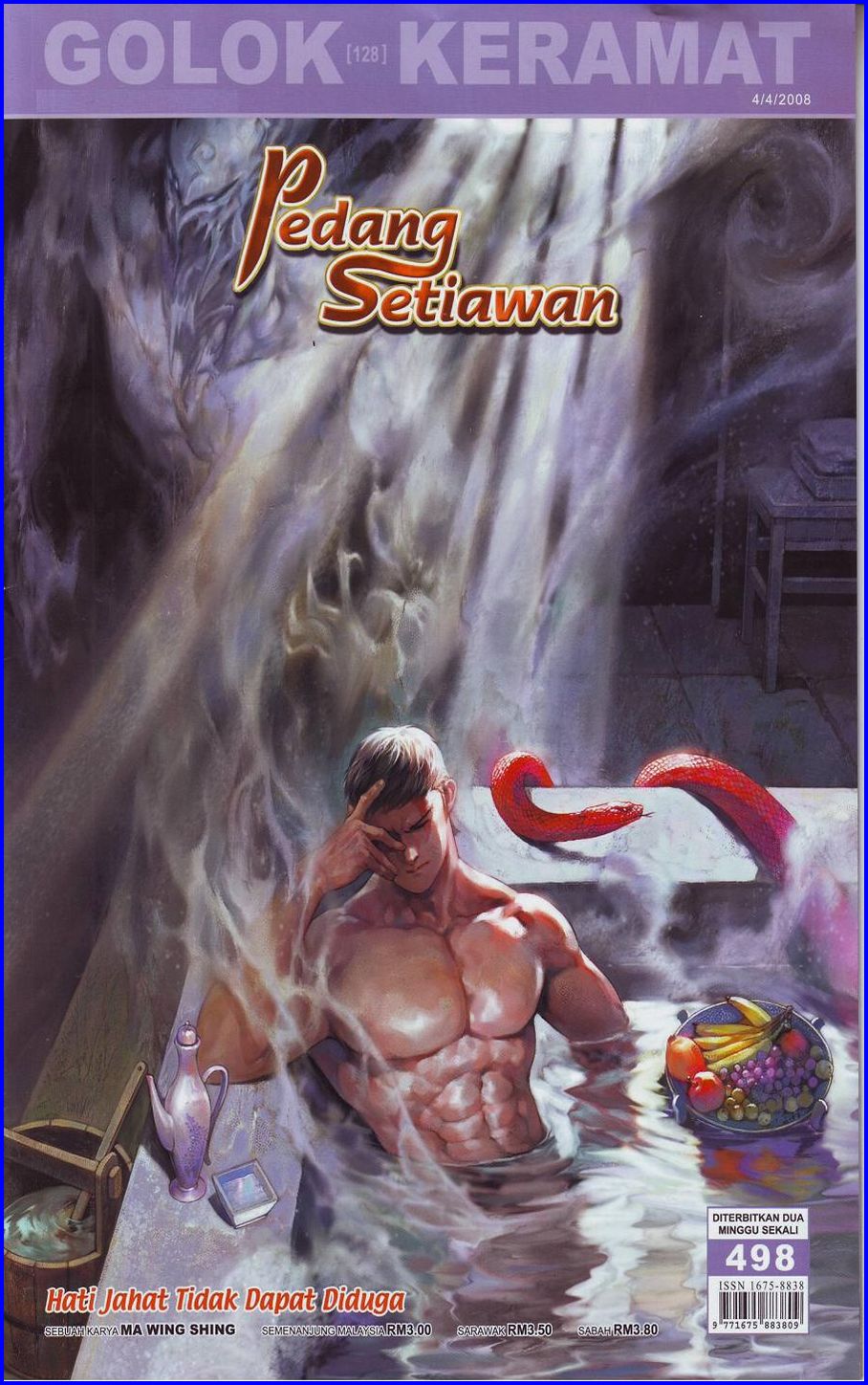 Pedang Setiawan: Chapter 498 - Page 1