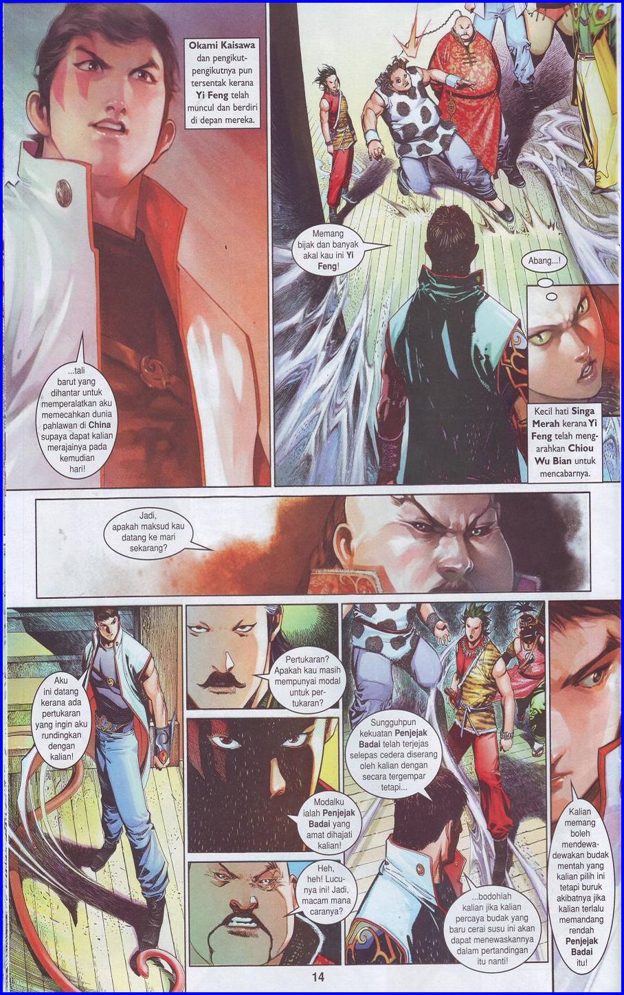 Pedang Setiawan: Chapter 498 - Page 14