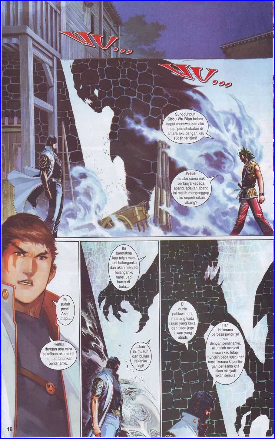 Pedang Setiawan: Chapter 498 - Page 18